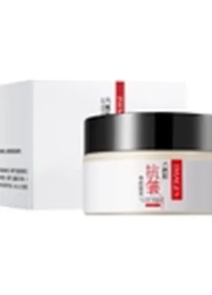 Антивозрастной крем для кожи лица с пептидами против морщин images six peptide