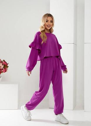 Прогулочный брючный костюм свободного кроя кофта + штаны фиолетовый двунитка женский качественный комплект с кофтой и брюками2 фото