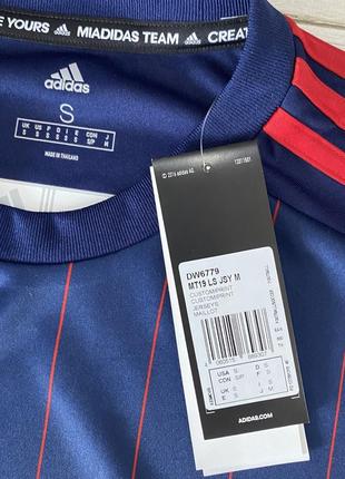 Adidas creat online