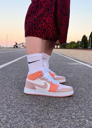 Женские кроссовки nike air jordan 1 retro high orange white beige