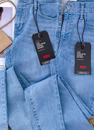 Джинсы levis 720 high rise jeans6 фото