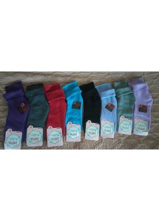 Шкарпетки жіночі р. 23-25 махрові без резинки