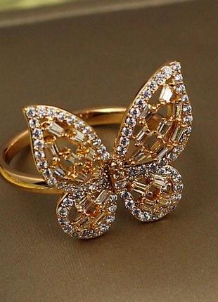 Кольцо xuping jewelry крупная бабочка крылья с камнями цвета шампанского р 18  золотистое2 фото