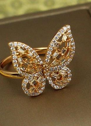Кольцо xuping jewelry крупная бабочка крылья с камнями цвета шампанского р 18  золотистое1 фото