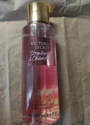 Парфюмированный спрей для тела victoria’s secret secret strawberries &amp; champagne