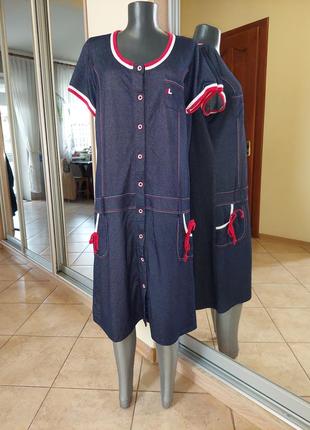 Віскозна сукня 👗