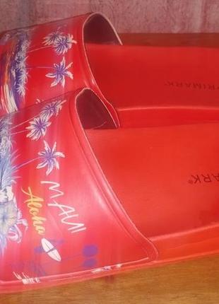 Сланцы ndash; 27 см