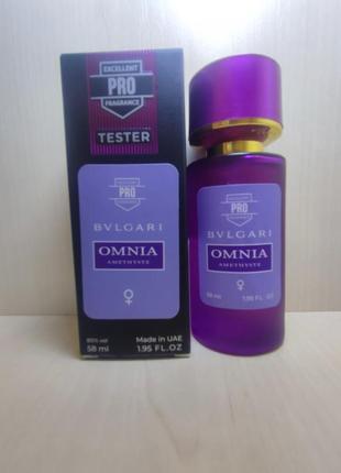 Парфюм bvlgari omnia amethyste tester pro женский 58 мл