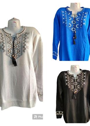 Джемпер вышиванка