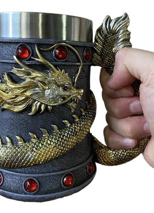 Кухоль чашка 3d неіржавка сталь дракон золотий танкард 550 мл2 фото