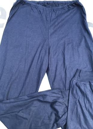 Спортивные штаны m-50