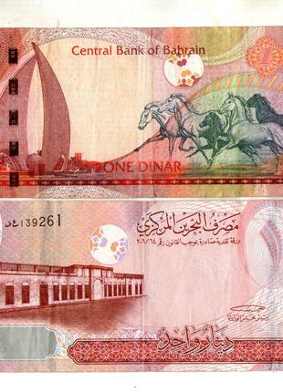 Бахрейн / bahrain 1 dinar (2008)  №236