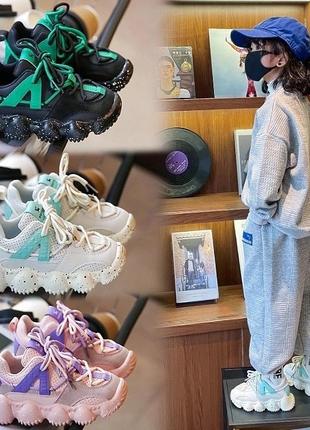 Кроссовки для мальчика и девочки унисекс