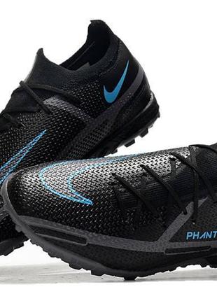 Сороконіжки nike phantom gt2 pro tf (39-45)3 фото