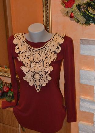 Жіноча кофта