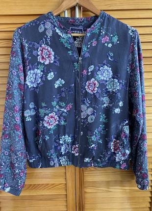 Жіноча кофточка вітровка кардиган