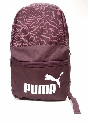 Оригінальний рюкзак puma phase small backpack