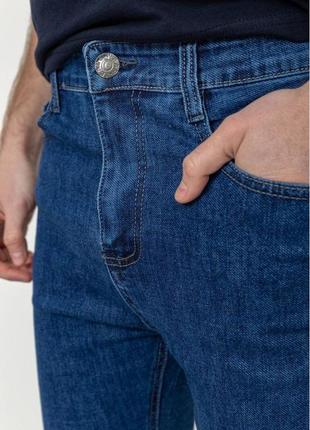 Актуальні однотонні сині чоловічі джинси на весну прямі чоловічі джинси класичні чоловічі джинси класика5 фото