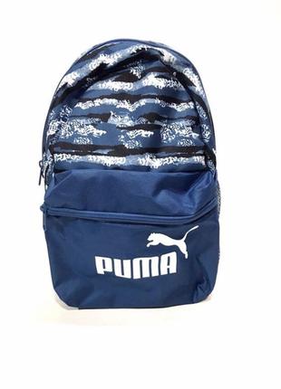 Оригінальний рюкзачок puma phase small backpack