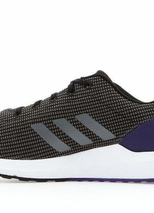 Adidas cosmic m steelblue hotsell