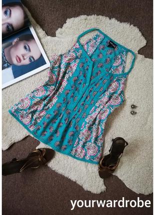 #розвантажуюсь