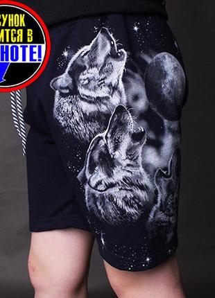 122-128 детские шорты для мальчика с принтом "три волка" рисунок светится в темноте. шортики для детей 6-8 лет