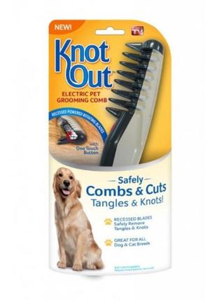 Электрическая расческа для животных кnot out electric pet grooming comb wn-34