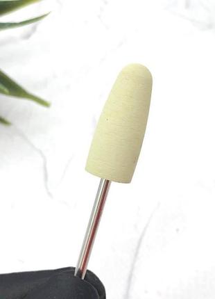Фреза силиконовая для полировки
