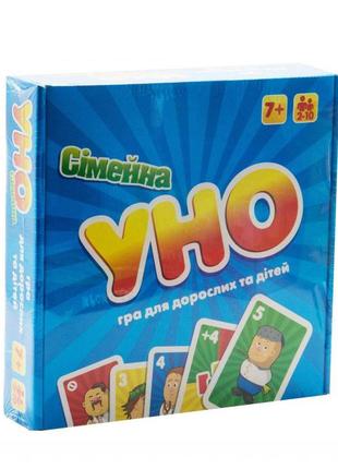 Игра uno семейная 2 в 1, укр. язык, в кор. 26*25*5см, тм стратег, украина