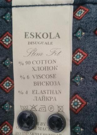 Мужская рубашка eskola 3xl на 525 фото