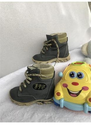 Чоботи 21 розмір,напівчобітки шкіряні утеплені зима - осінь устілка 13 см