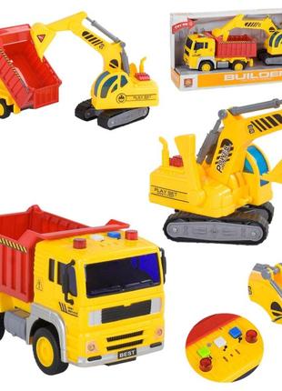 Игровой набор самосвал и экскаватор со световыми и звуковыми эффектами (wy570c)