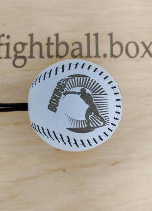 Fightball тренажёр эспандер мяч кожа файтбол reflexball9 фото