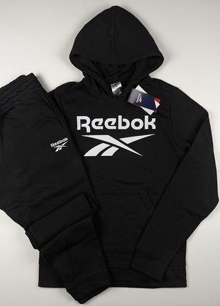 Чоловічий спортивний костюм reebok nike