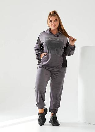 Спортивний костюм-двійка з якісної та приємної до тіла двунитки розміри великі