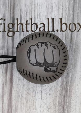 Fightball box тренажёр эспандер для реакции reflex ball файтбол