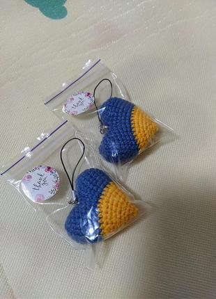 Брелоки патріотичні в'язані, напівбавовна