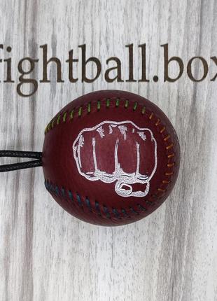 Файтбол бокс мини груша тренажёр для бокса на реакцию fightball reflexball