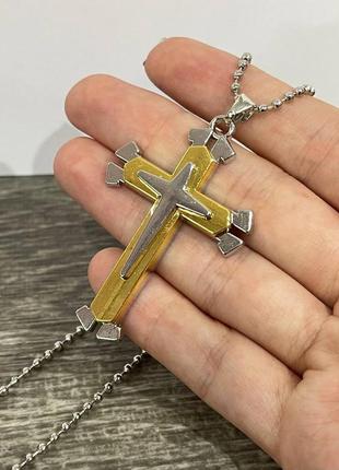 Трехслойный крест ювелирная сталь с золотистой вставкой на прочной цепочке классический подарок парню, девушке