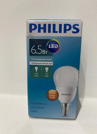 Лед лампа philips e14 6.5 w