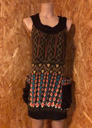 Фирменная туника