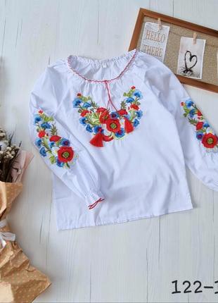 Вишиванка для дівчинки
