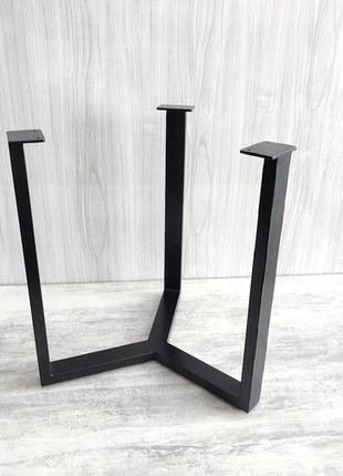 Каркас (підстілля) "мерседес міні" для журнального столика, в. 450 мм, д450 мм, пр 40х20 чорний  лофт