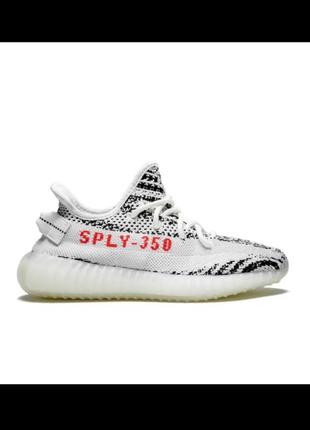 Кроссовки adidas yeezy boost 350 v2 zebra