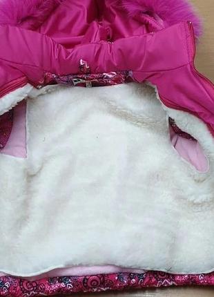 Детский зимний комбинезон, куртка и штаны 86-1163 фото