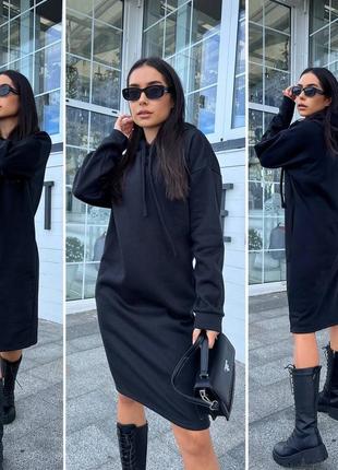 Тепла сукня