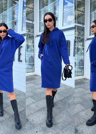 Тепла сукня