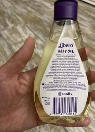 Натуральное детское массажное масло libero baby oil 150ml. швеция.2 фото