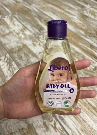 Натуральное детское массажное масло libero baby oil 150ml. швеция.