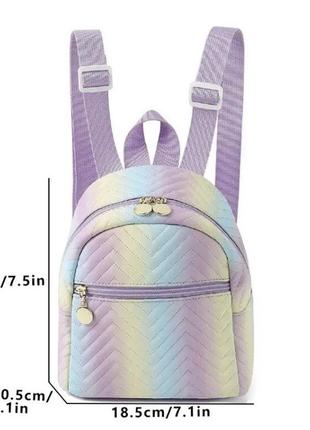 Маленький жіночий рюкзак, сумочка для дівчат, райдужна, різнокольорова,  розмір 19*10,5*18,5 см, 2 кишені зовні6 фото